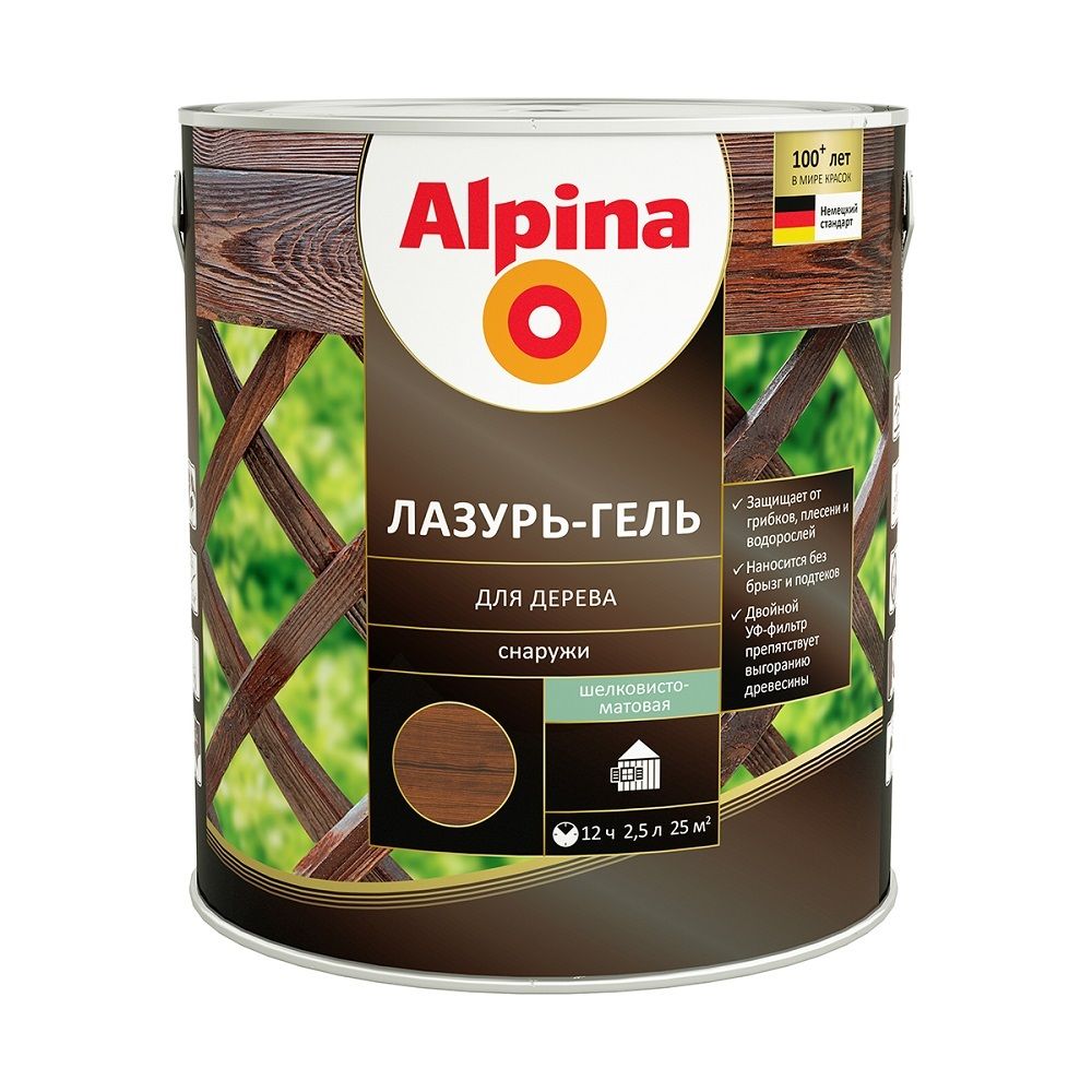 Лазурь-гель для дерева Alpina (2,5л) тик