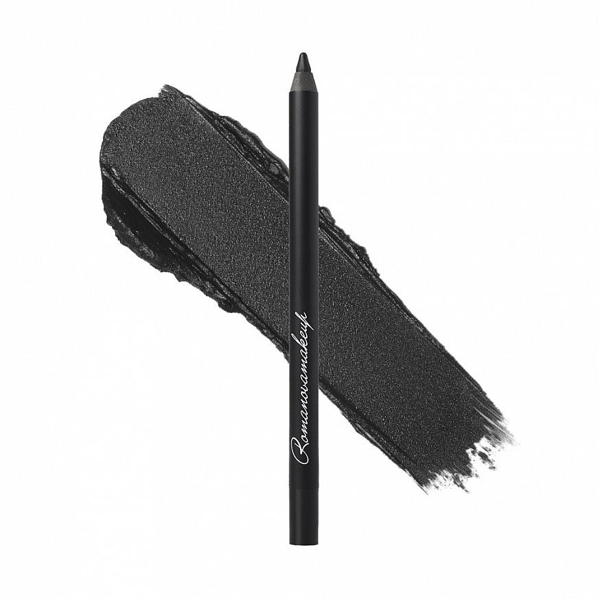 Romanovamakeup Карандаш для глаз Sexy Smoky Eye Pencil Carbon Black