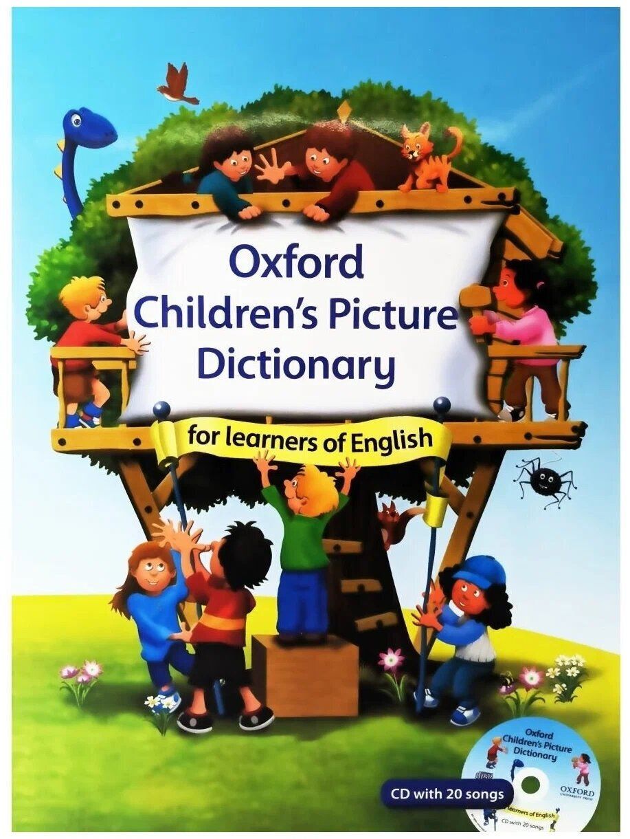 Child oxford. Oxford children's picture Dictionary. Picture Dictionary for children. Films for Learning English. Oxford pictures.