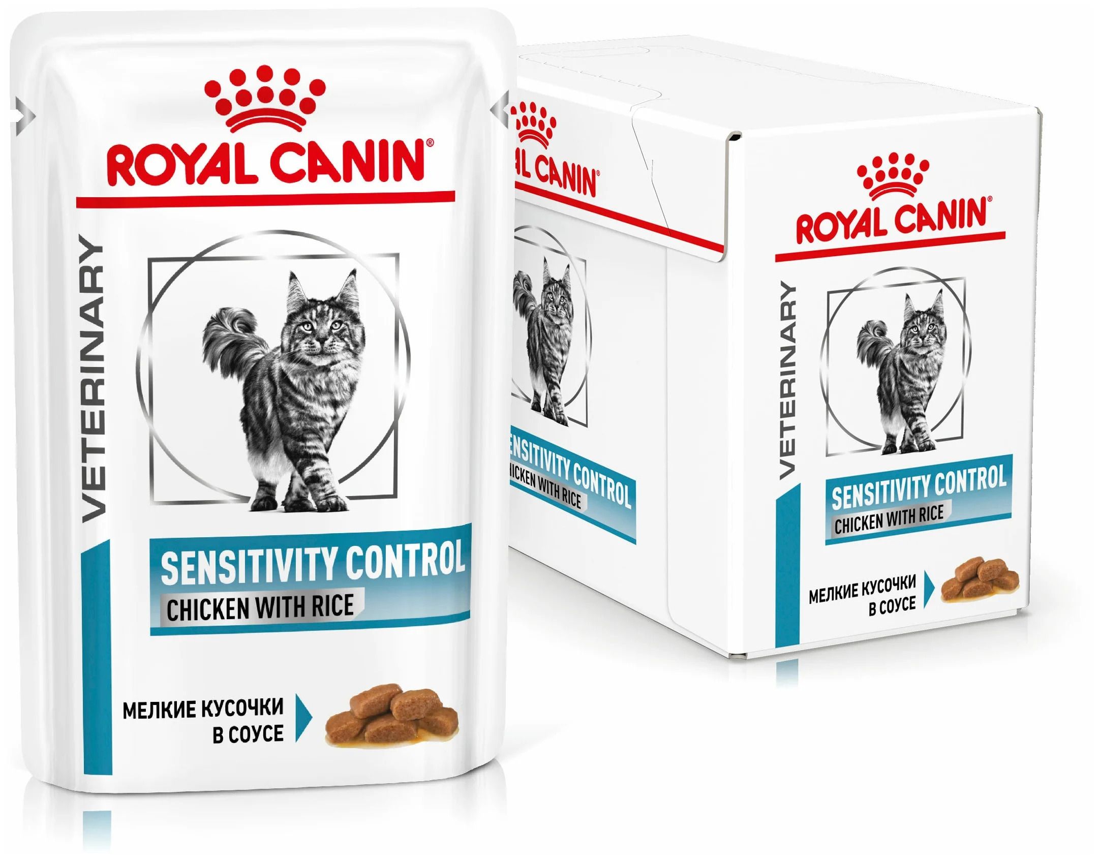 Gastrointestinal влажный для кошек купить. Роял Канин Сенситивити для кошек. Royal Canin sensitivity Control для кошек. Роял Канин диабетик для кошек. Royal Canin Diabetic Feline (паучи 12шт х 85гр).