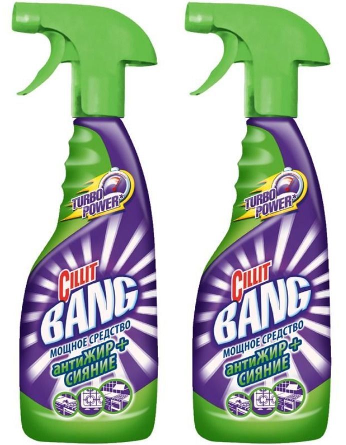 Cillit bang антижир сияние. Cillit bang антижир+сияние (с курком) 750 мл. Cillit bang антижир сияние. Силит бэнг антижир. Cillit bang антижир сияние.