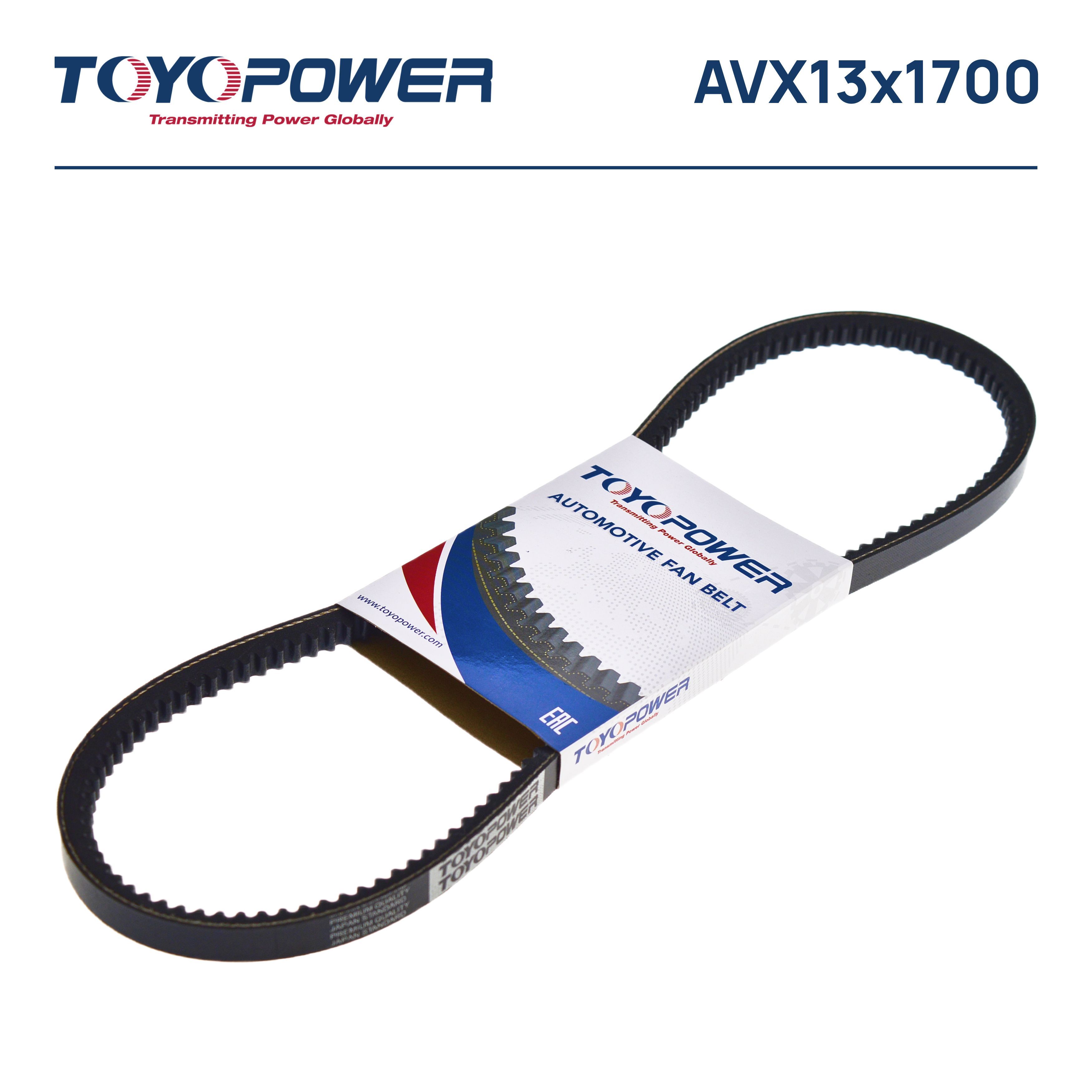 Ремень TOYOPOWER AVX13x1700 La