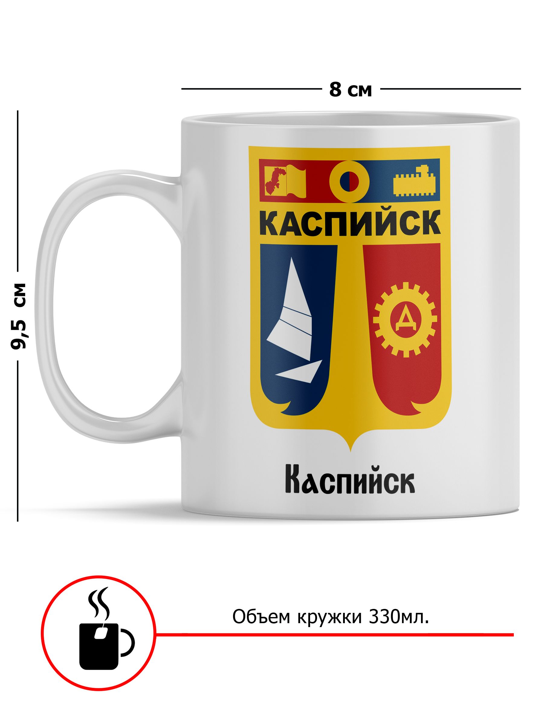 Кальянная севастополь. Экспресс каспийск. Ленина 37 каспийск сдэк. Каспийск амет хан султана. Интернет каспийск.