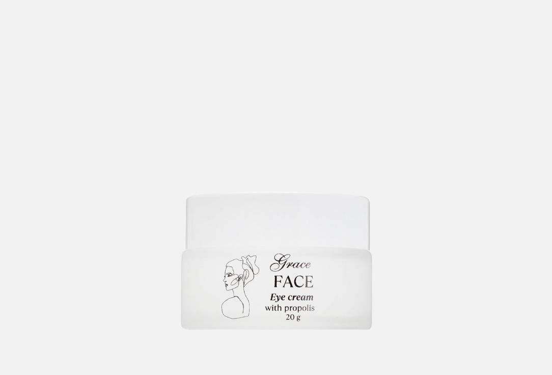 Graceface патчи. Grace face косметика. My face крем. Grace face косметика отзывы. Don't Touch my face крем