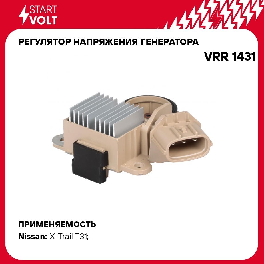 Регулятор напряжения генератора для автомобилей Nissan X Trail T31 (07 ) 2.0i STARTVOLT VRR 1431