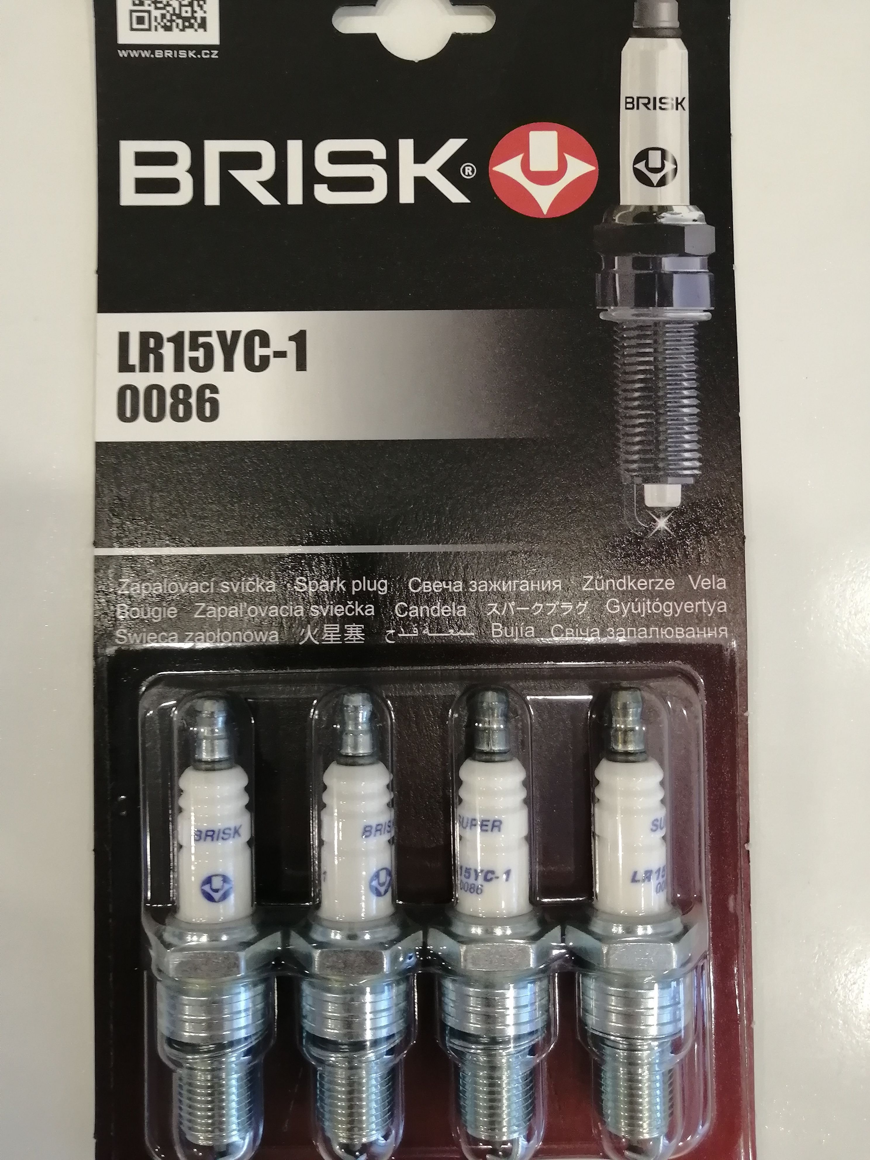 Свечи Brisk Lr15yc 1 Купить