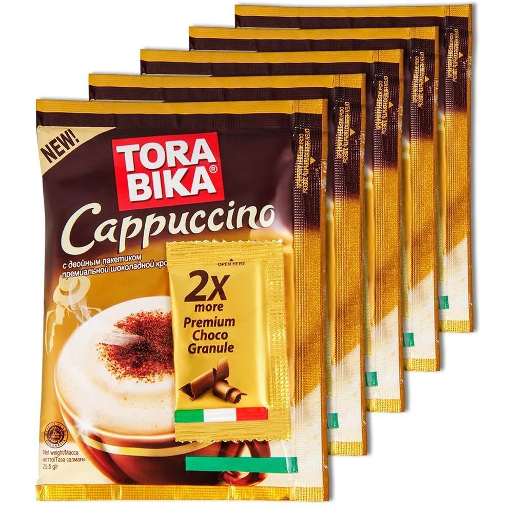 Tora bika cappuccino