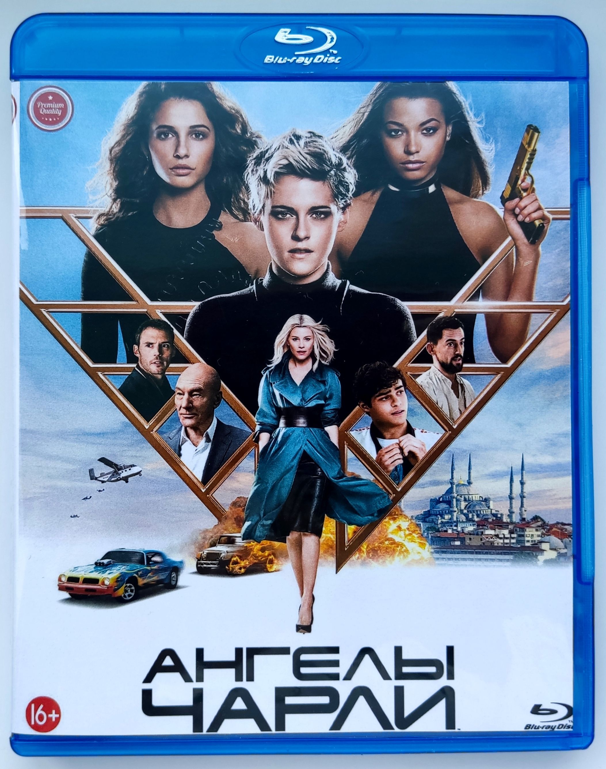 Ангелы Чарли. Blu-ray. Фильм 2019 года. Боевик, комедия, криминальный. -  купить с доставкой по выгодным ценам в интернет-магазине OZON (1143349265)