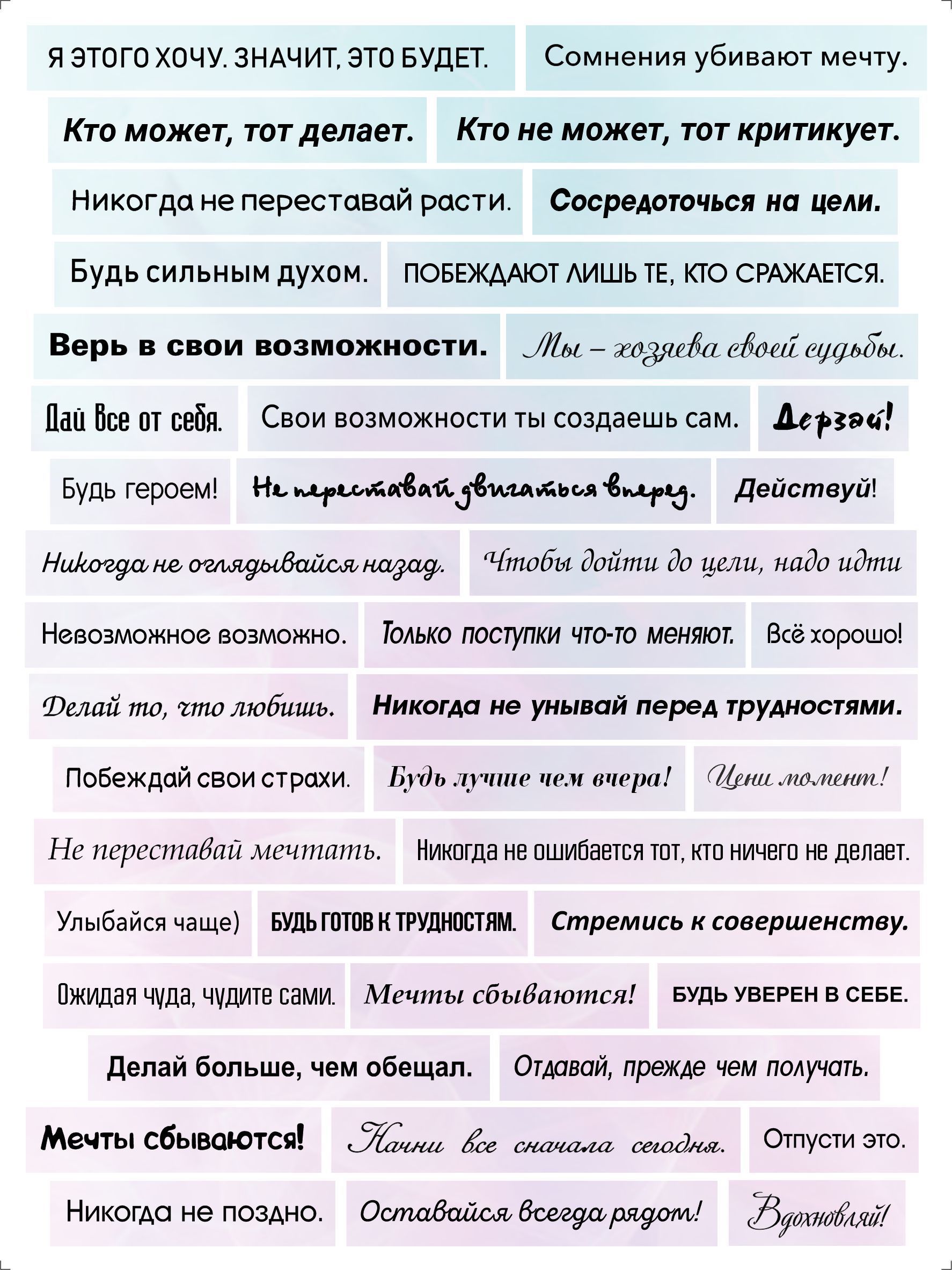 Что такое газлайтинг простыми словами и как противостоять газлайтеру