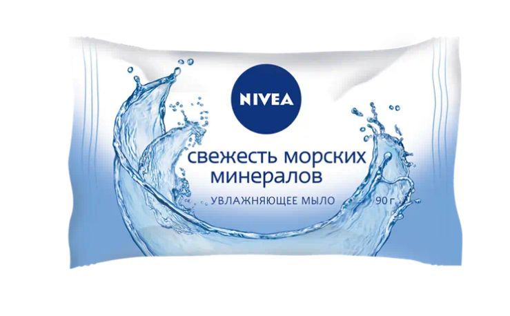 Мыло Nivea (Нивея) – купить мыло на OZON по низкой цене