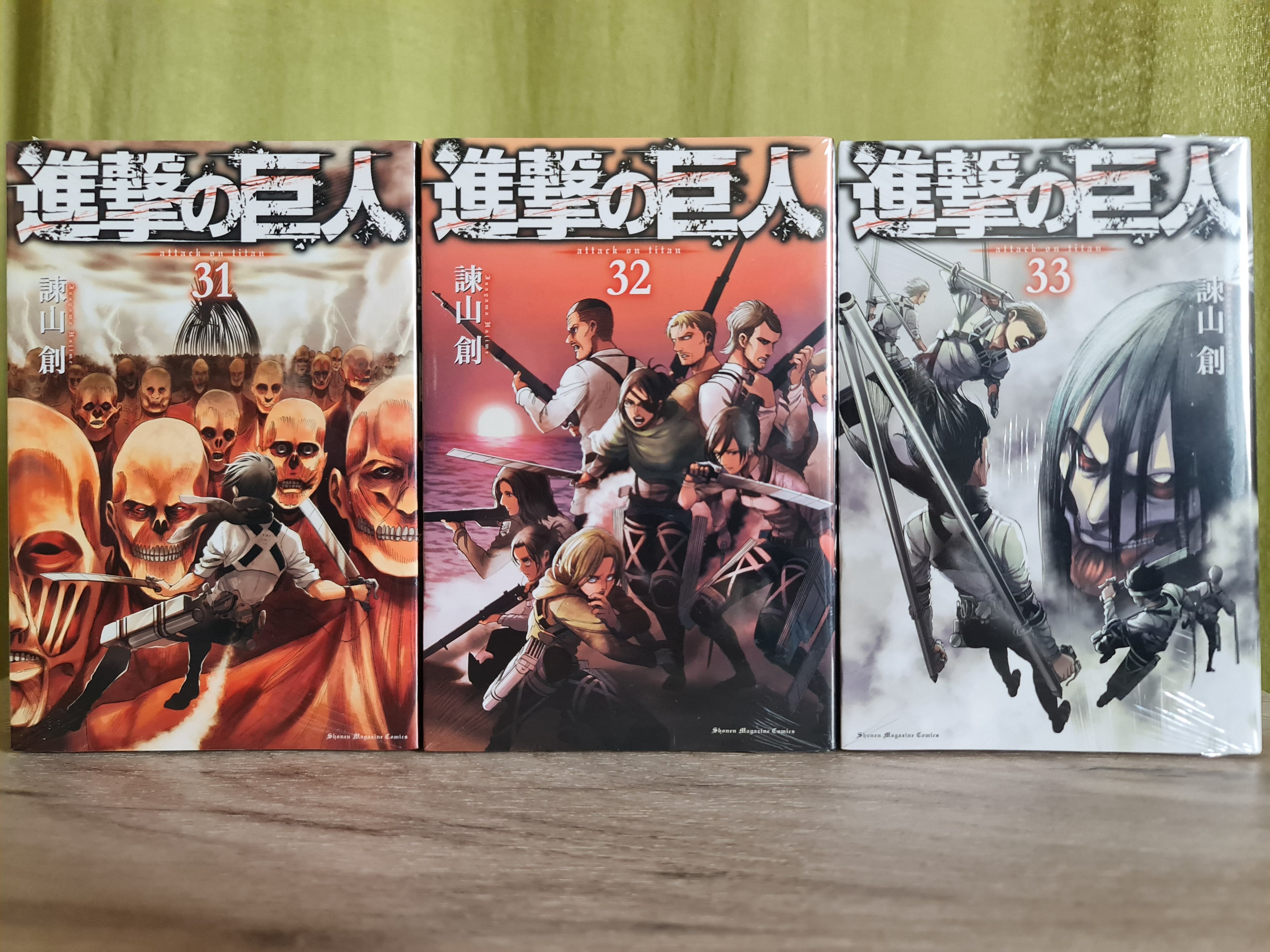 Атака на титанов/Shingeki no Kyojin. Набор с 31 по 33 том. На японском  языке + подарки | Исаяма Хадзимэ