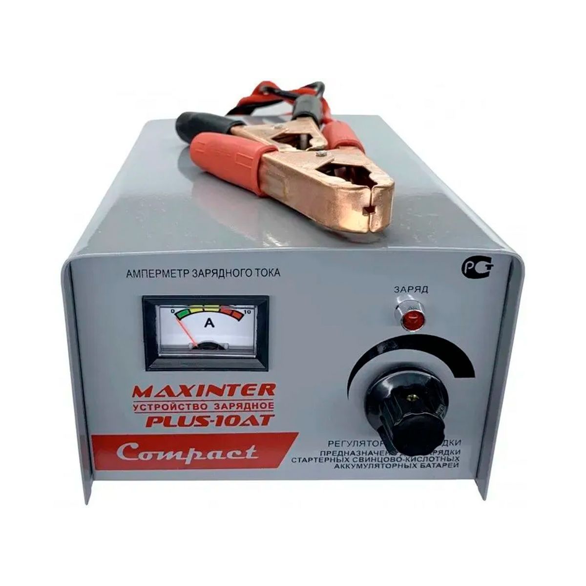 Максинтер зарядное. Plus-10 АТ зарядное у-во Plus-10 АТ Maxinter. Зарядные Maxinter 10at. Зарядное устройство Maxinter Plus-10a. Зарядные Maxinter 10at Compact.