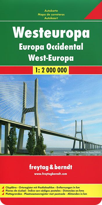 ЕвропаЗападная.Карта.EuropeWest1:2.000.000