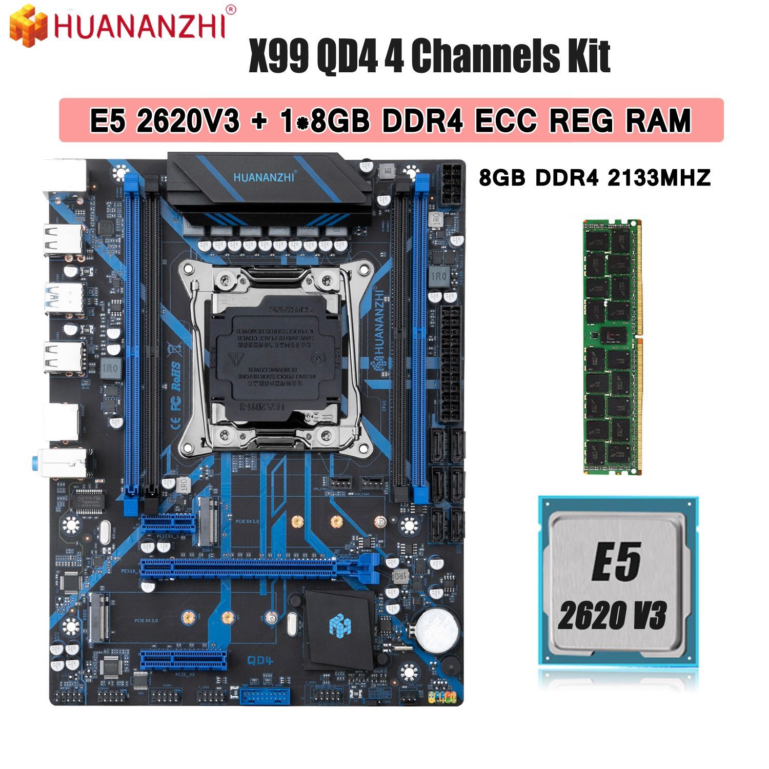 2680 v3 vs 2640 v3