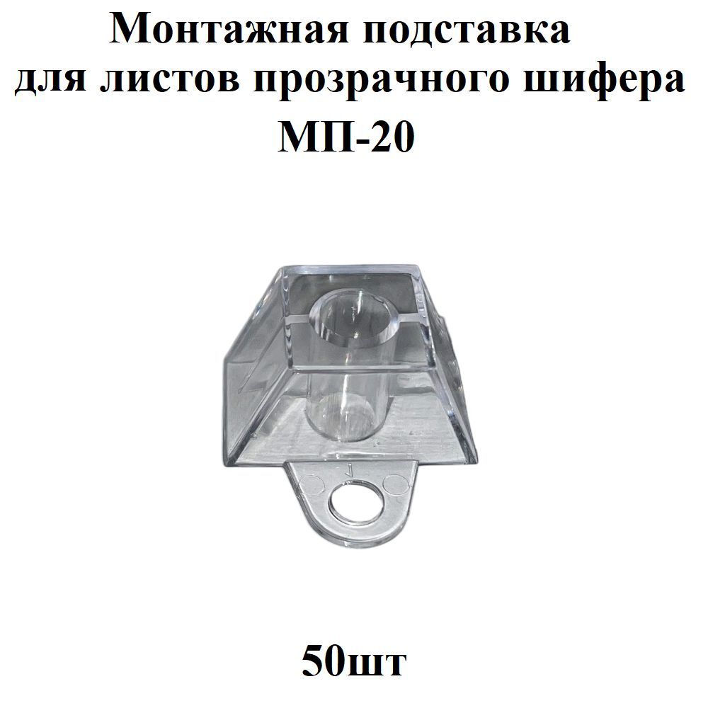 Поликарбонат Метражом Купить В Йошкар Оле