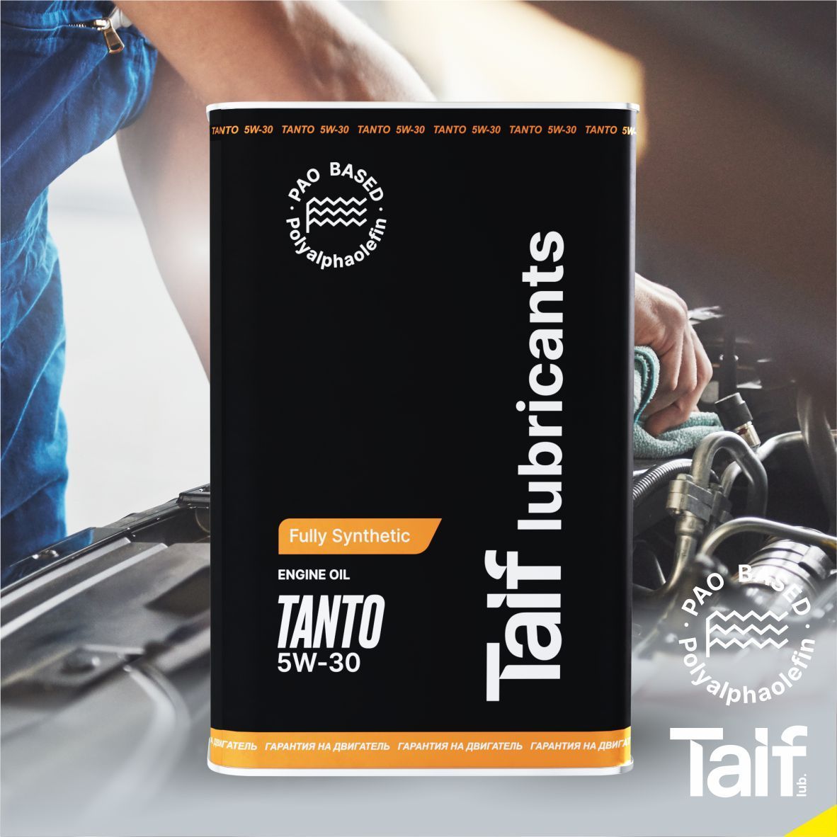 TAIFМасломоторноеTanto5W-30Синтетическое4л