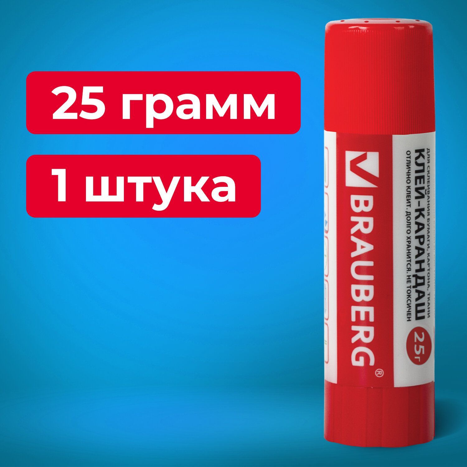 Шляпа-цилиндр как аксессуар для сбора денег и небольших подарков на джинсовой свадьбе