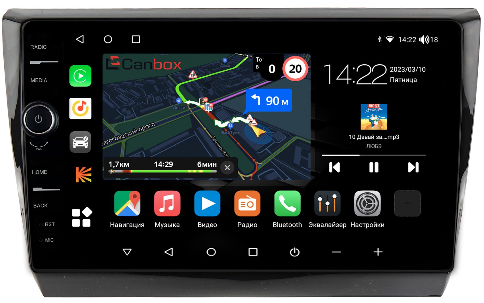 Штатная магнитола Canbox M-Line 7850-1039 для Lifan Myway 2016-2022 на  Android 10 (4G-SIM, 2/32, DSP, QLed)Штатное место - купить в  интернет-магазине OZON с доставкой по России (1177492303)