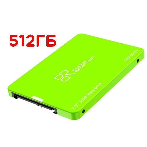 BILLIONRESERVOIR512ГБВнутреннийSSD-дискJ11(J11-512GB)