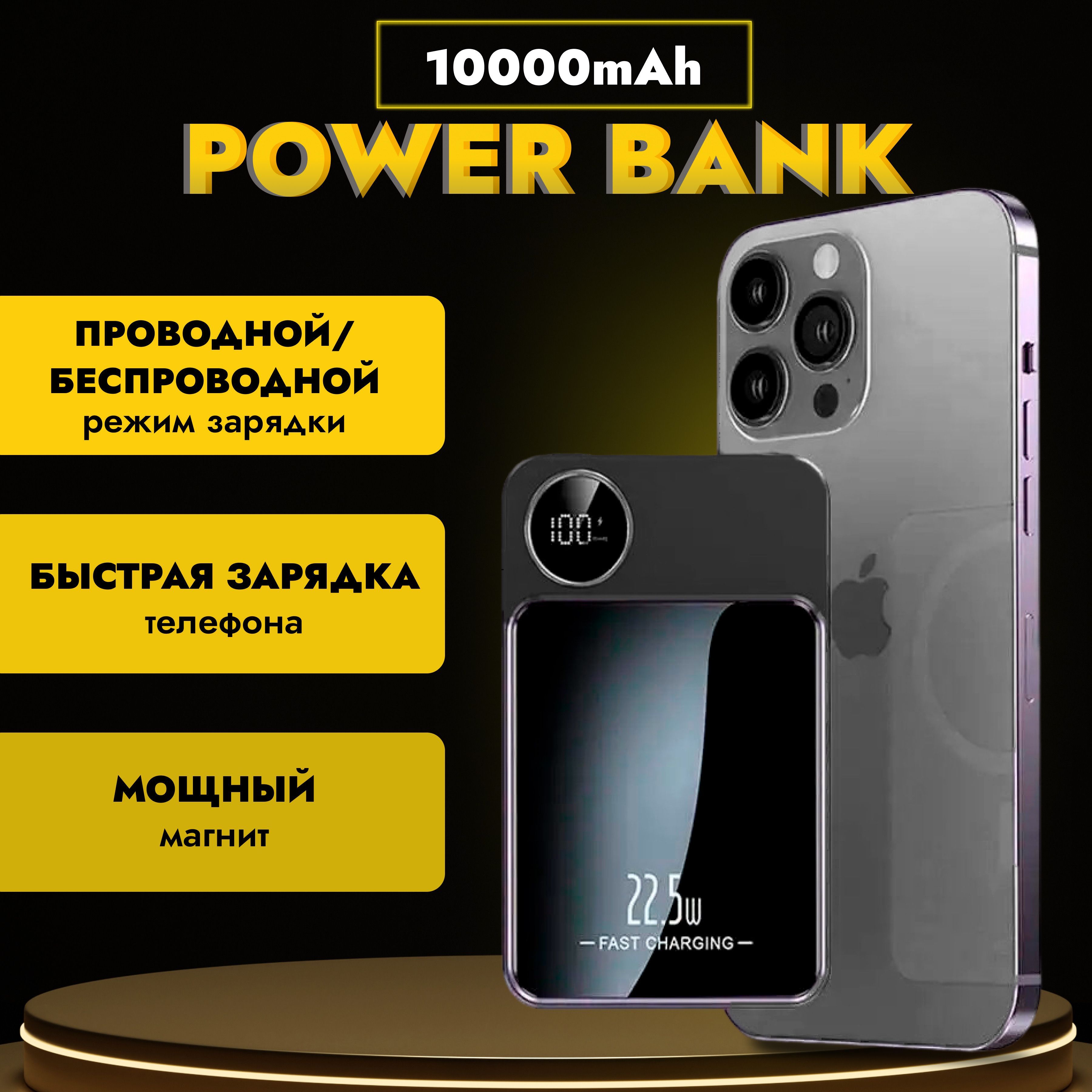 Внешний аккумулятор (Power Bank) KROWNY Повербанк - купить по выгодным  ценам в интернет-магазине OZON (1174381677)