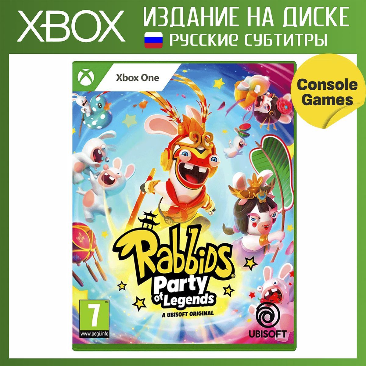 Игра Rabbids Party of Legend (Xbox One, Русские субтитры) купить по низкой  цене с доставкой в интернет-магазине OZON (1245223462)