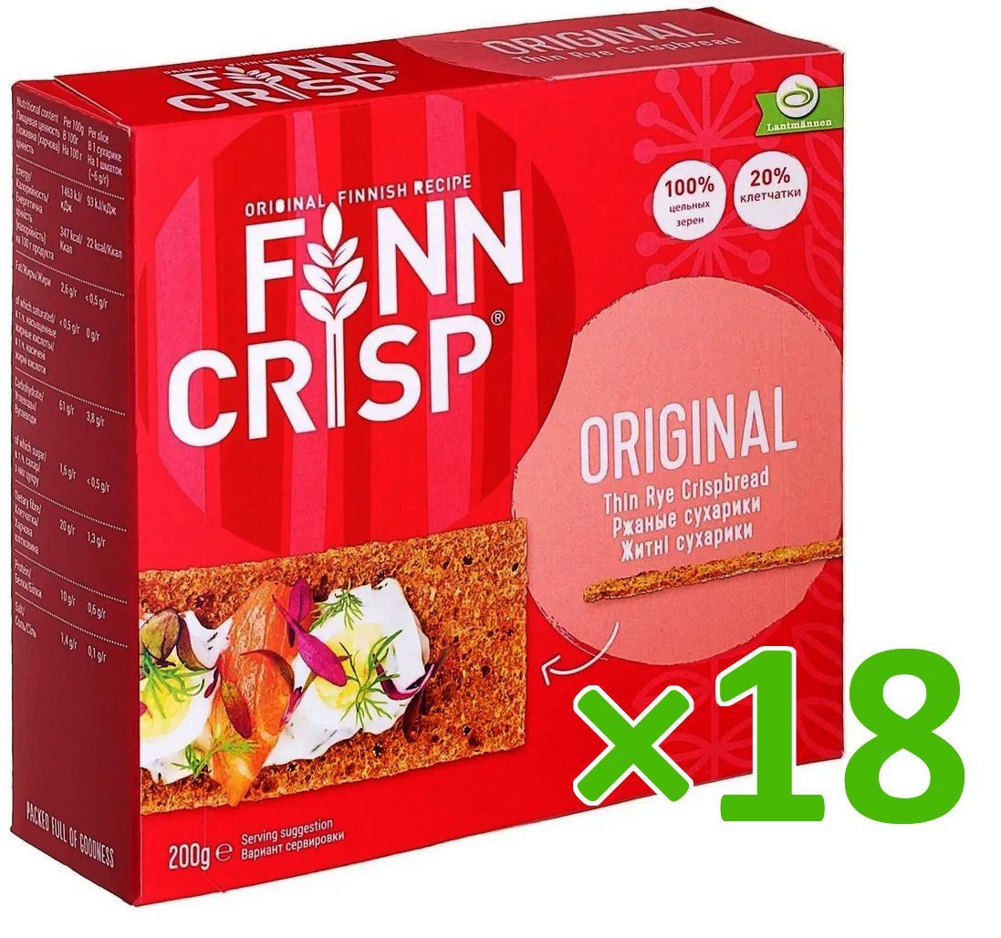 Хлебцы FINN CRISP Original 18 пачек по 200 г из Финляндии