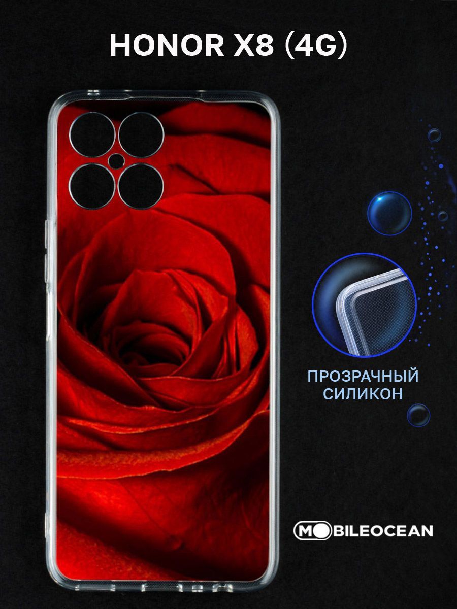 Чехлы Для Honor X8 A Купить