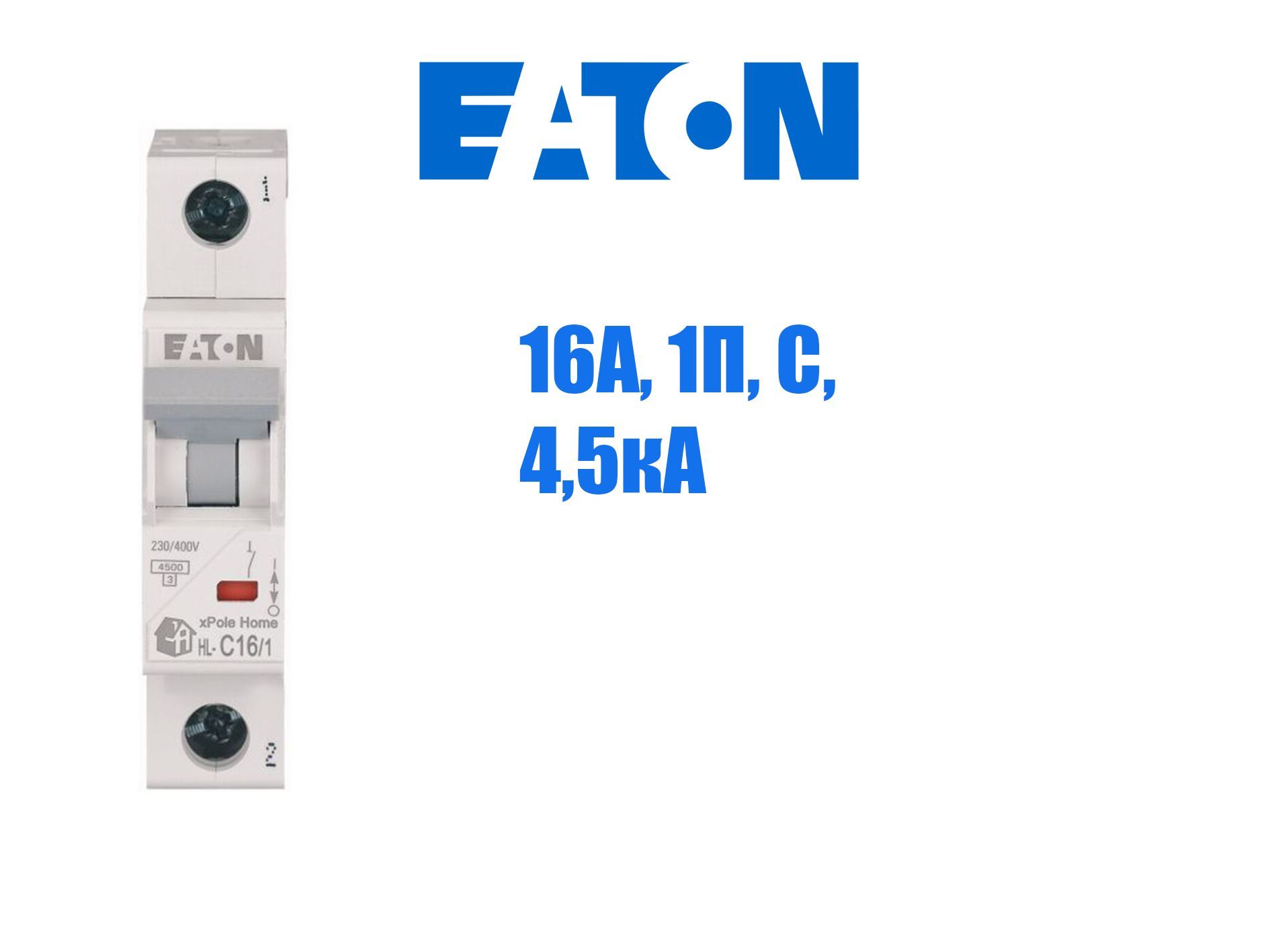 EATON Автоматический выключатель eaton 16А 1