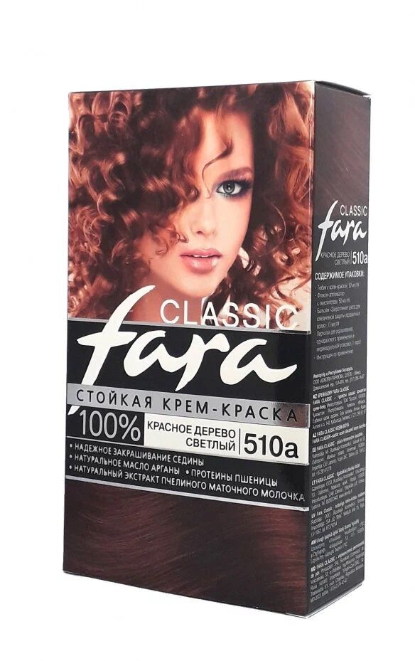 Фара для волос. Fara Classic краска для волос 510 красное дерево. Fara Classic краска для волос 512 красное дерево. Краска д/волос фара 510 красное дерево 497543. Краска фара 510 красное дерево.