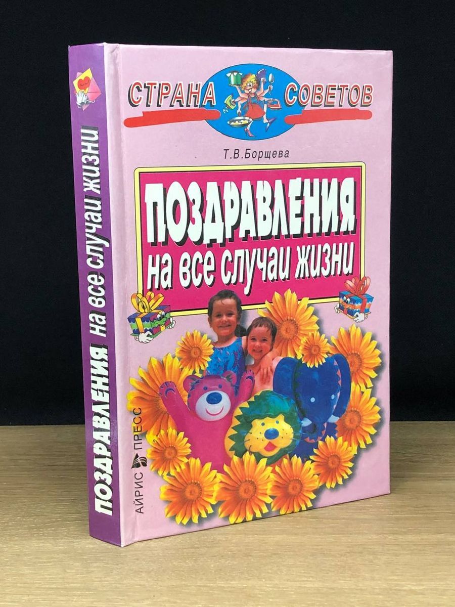 25 мая в школе №1 состоялось одно из самых значимых событий учебного года – это последний звонок