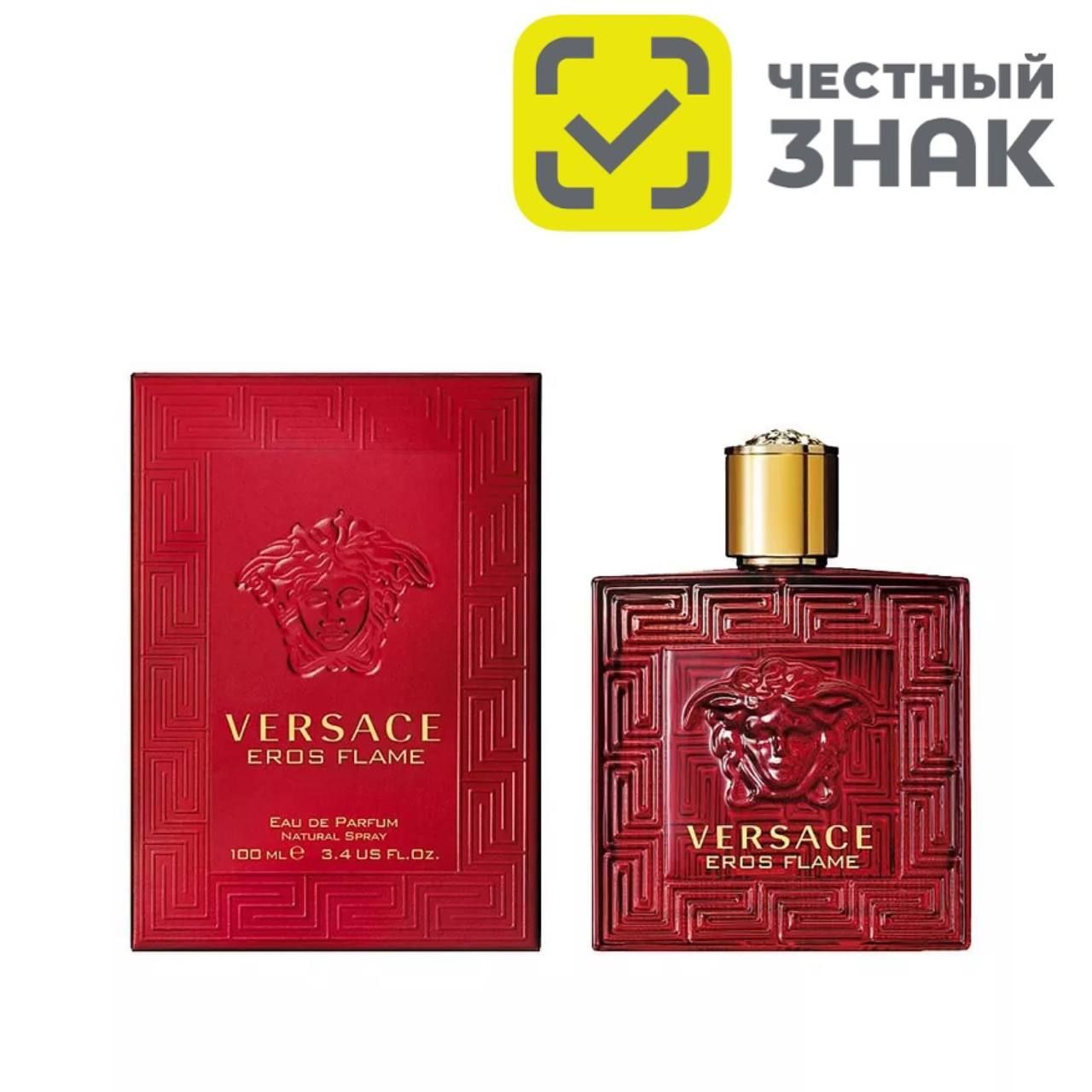 Versace Eros Flame Версачи Эрос Флейм Парфюмерная вода 100 мл