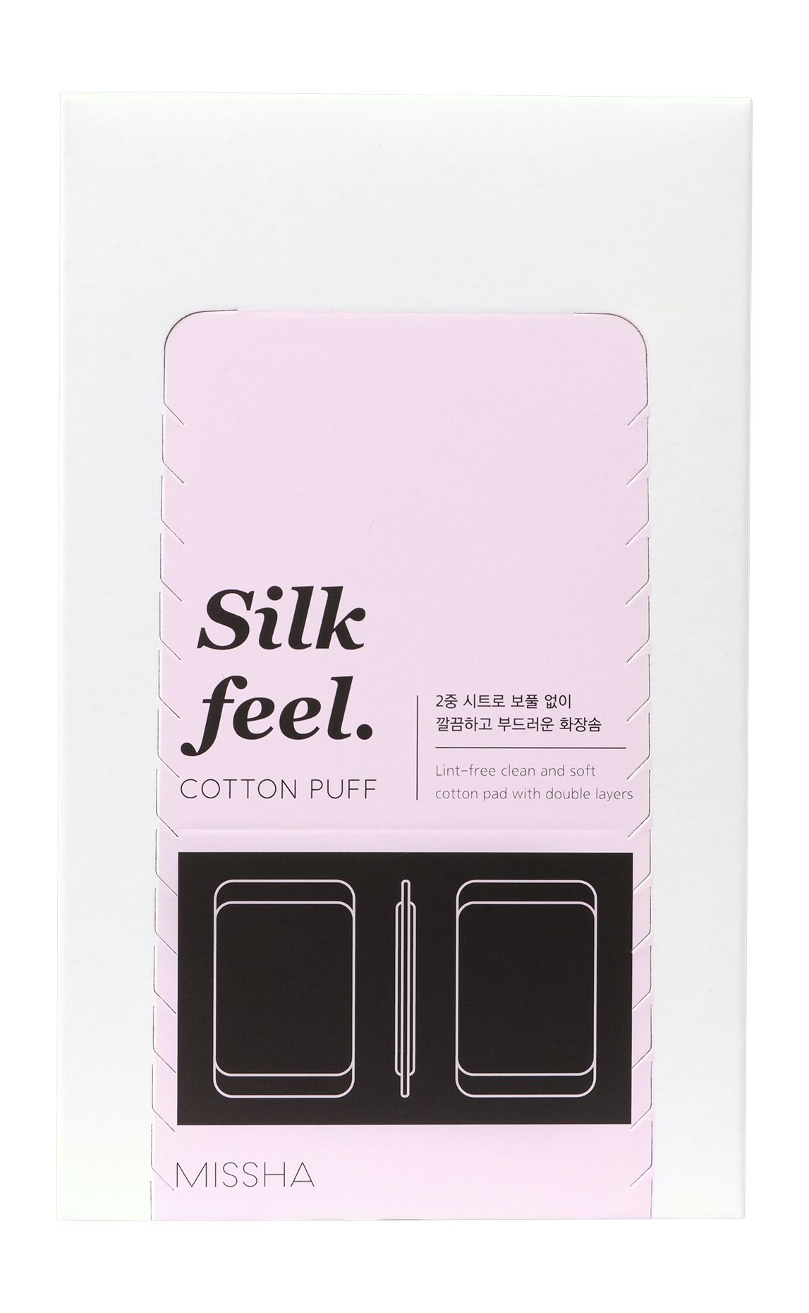 Silk feeling. Silk feeling открытка как выглядит. Обложка Silk feel книги фото.