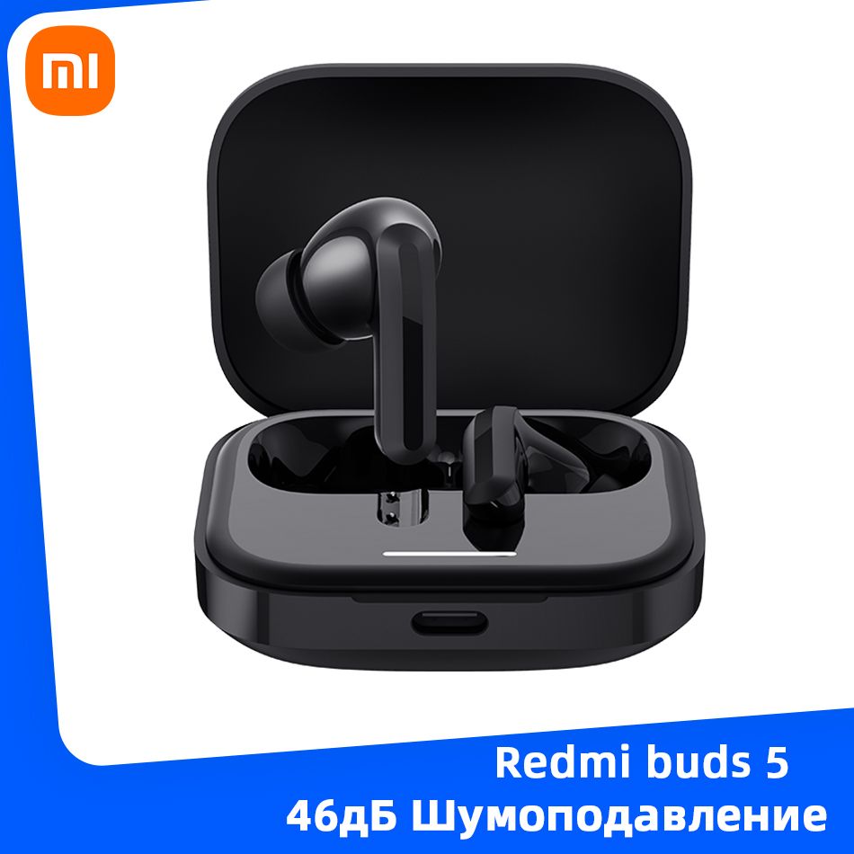 Xiaomi Наушники беспроводные с микрофоном Xiaomi Redmi Buds 5, USB Type-C,  черный