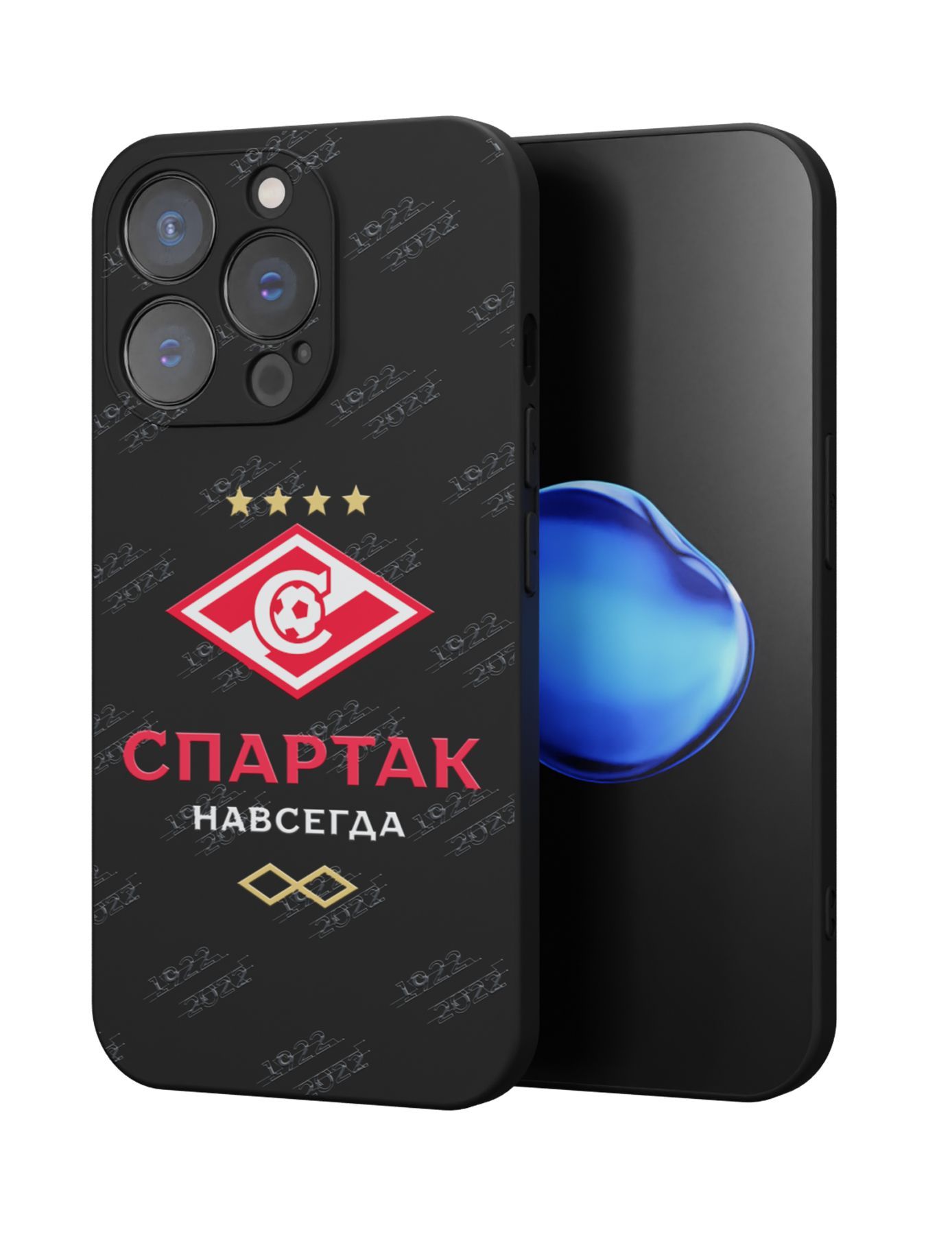 Силиконовый чехол Mcover для iPhone 15 Pro (Айфон 15 Про), Спартак -  навсегда - купить с доставкой по выгодным ценам в интернет-магазине OZON  (1215456158)