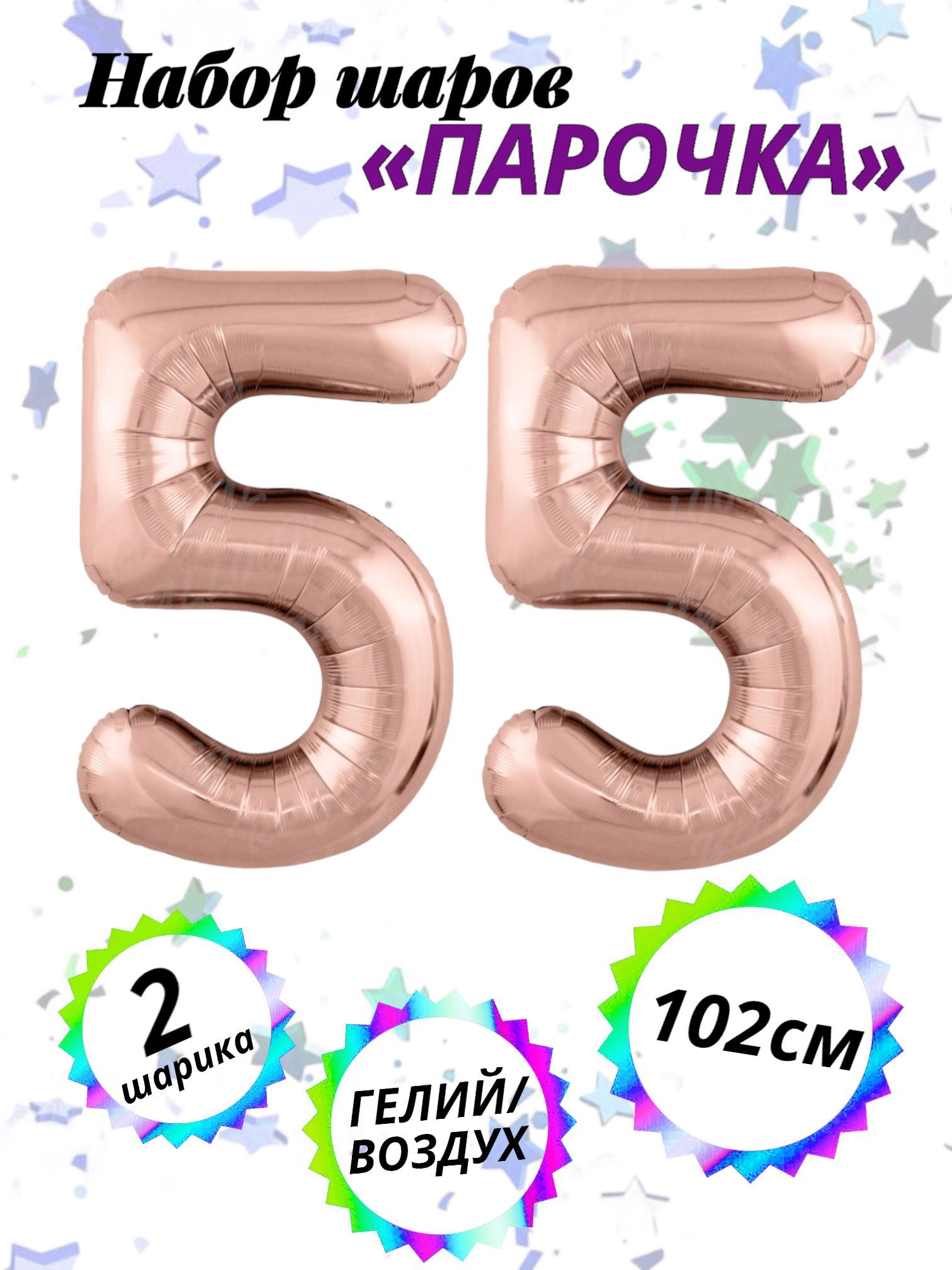 Подслушано Темников Официально Вконтакте