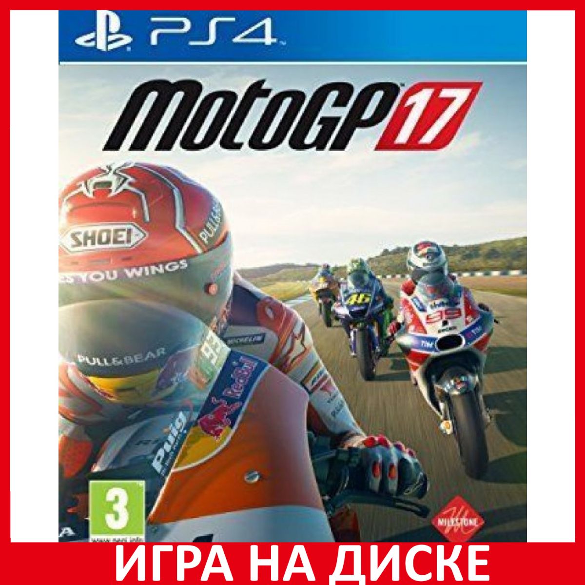 Игра MotoGP 17 (PlayStation 5, PlayStation 4, Английская версия)