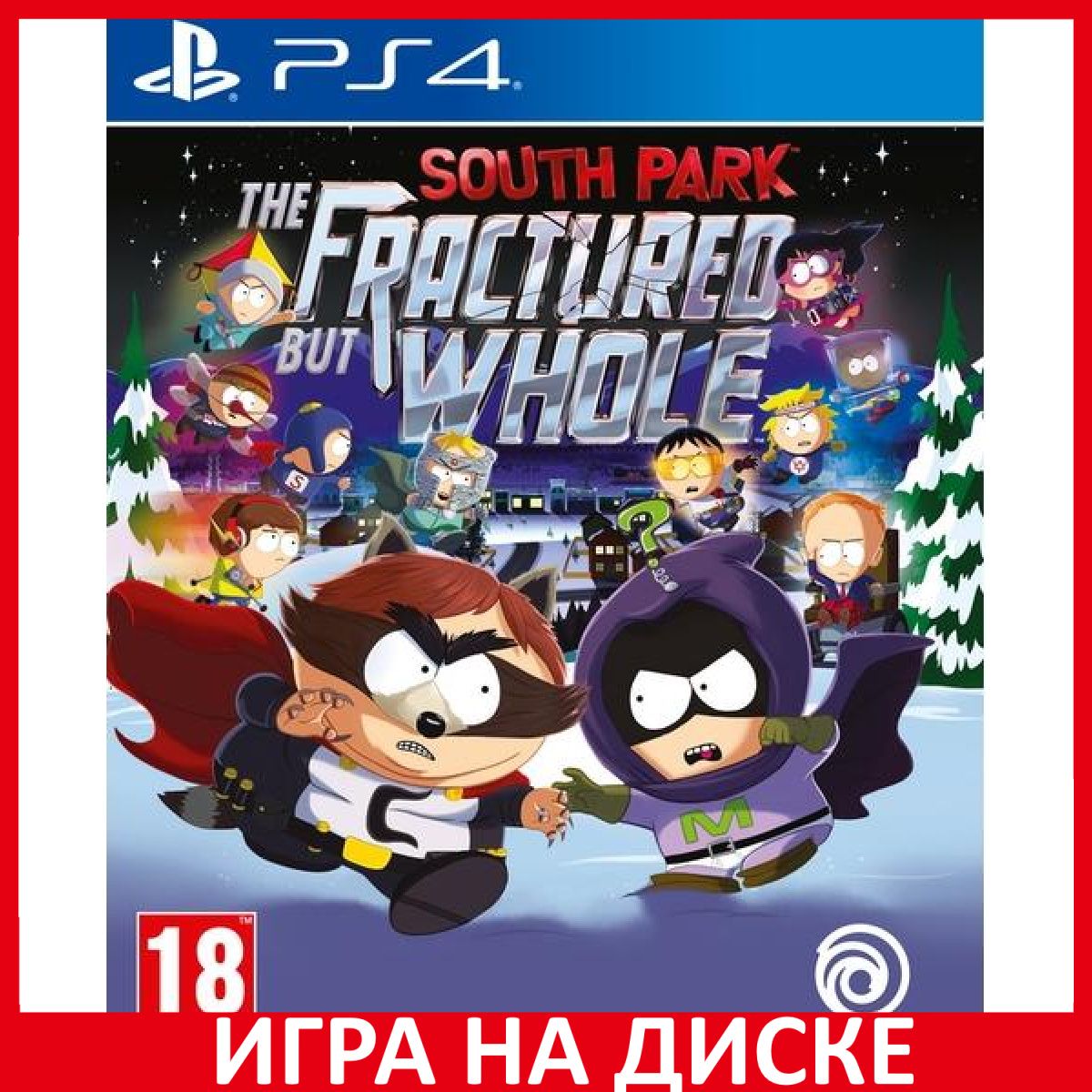 Игра South Park The Fractured but W (PlayStation 4, PlayStation 5,  Английская версия) купить по низкой цене с доставкой в интернет-магазине  OZON (522374308)