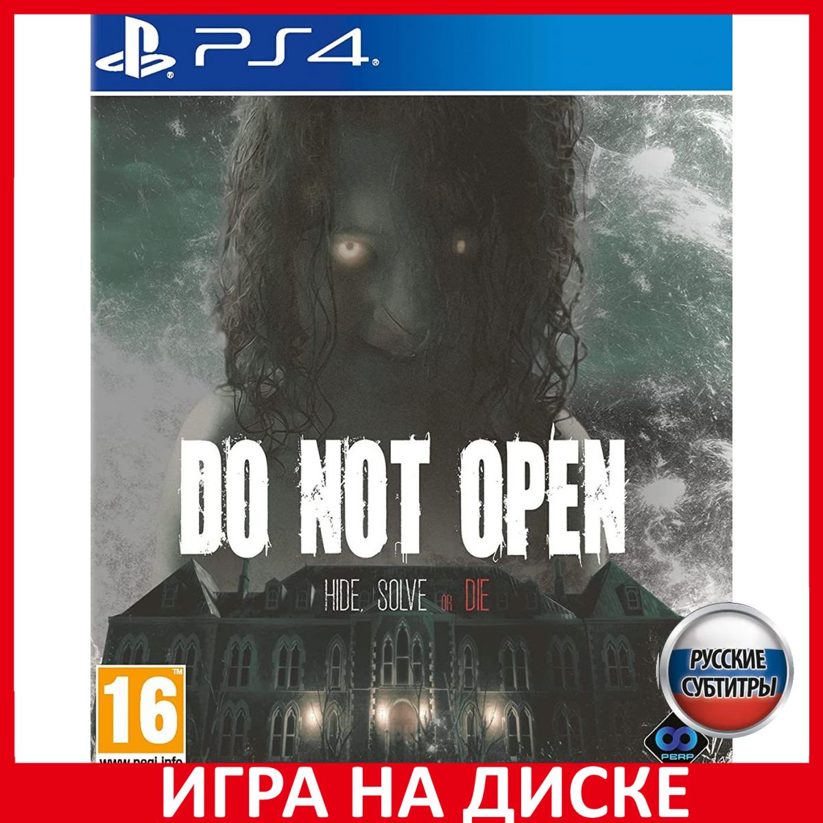 Game does not exist phasmophobia что фото 92