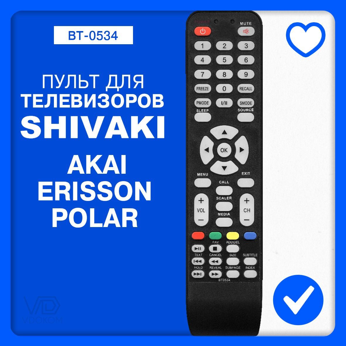 Пульт Huayu BT0534 STV-22L6 для телевизора Shivaki, Polarline, Polar, Erisson, Akai