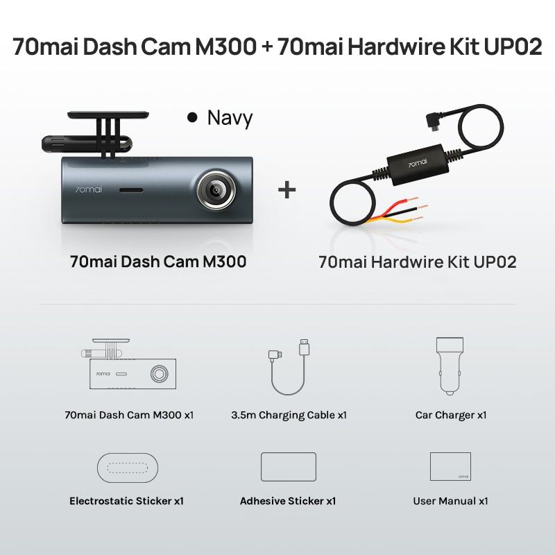 70mai cam m500. Видеорегистратор Xiaomi 70mai Dash cam m300 Black. Xiaomi 70mai Dash m300. 70mai Dash cam m300 кабель. Видеорегистратор 70mai m300 Rose Gold.