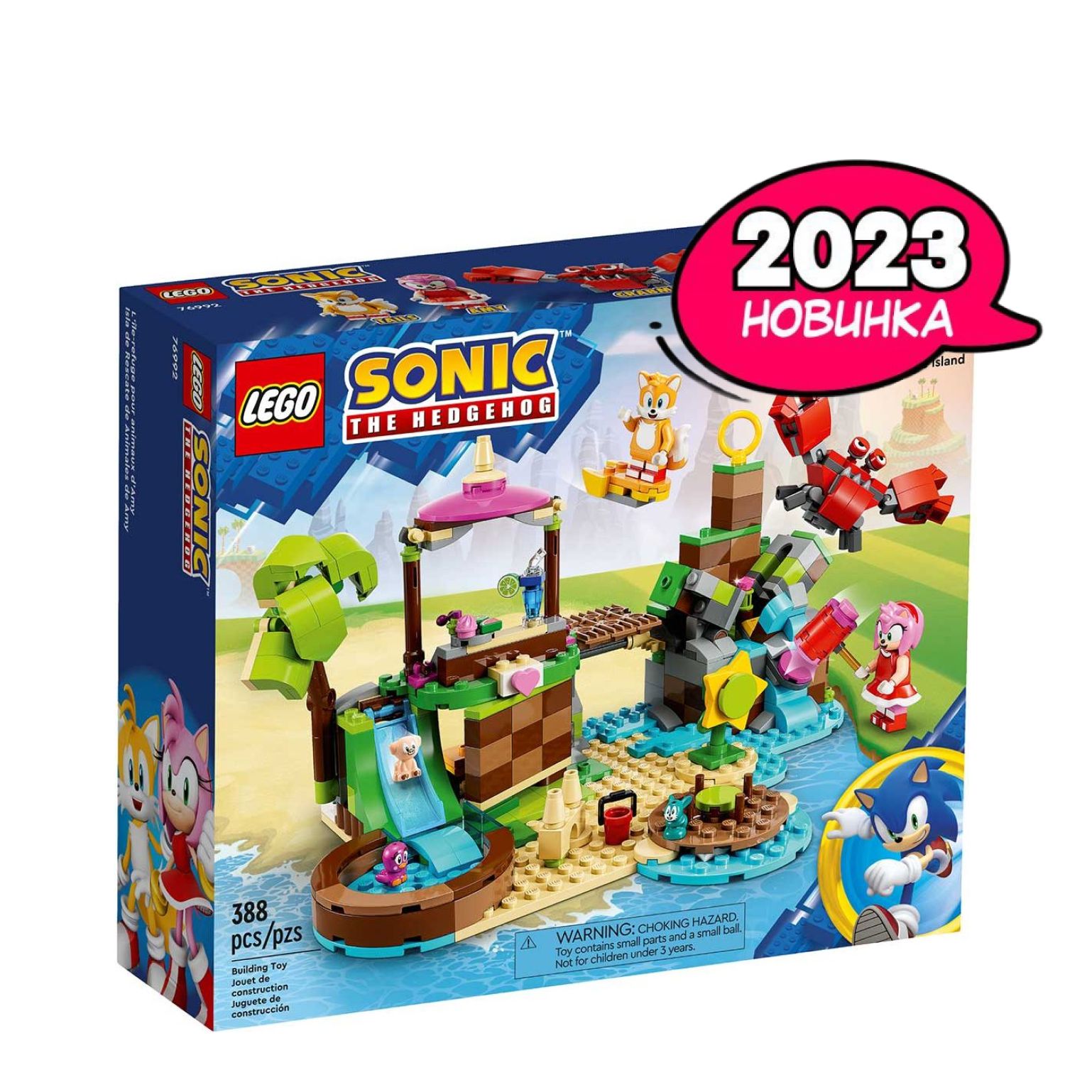 Конструктор LEGO Sonic Остров спасения животных Эми, 388 деталей, 7+, 76992  - купить с доставкой по выгодным ценам в интернет-магазине OZON (1210493134)