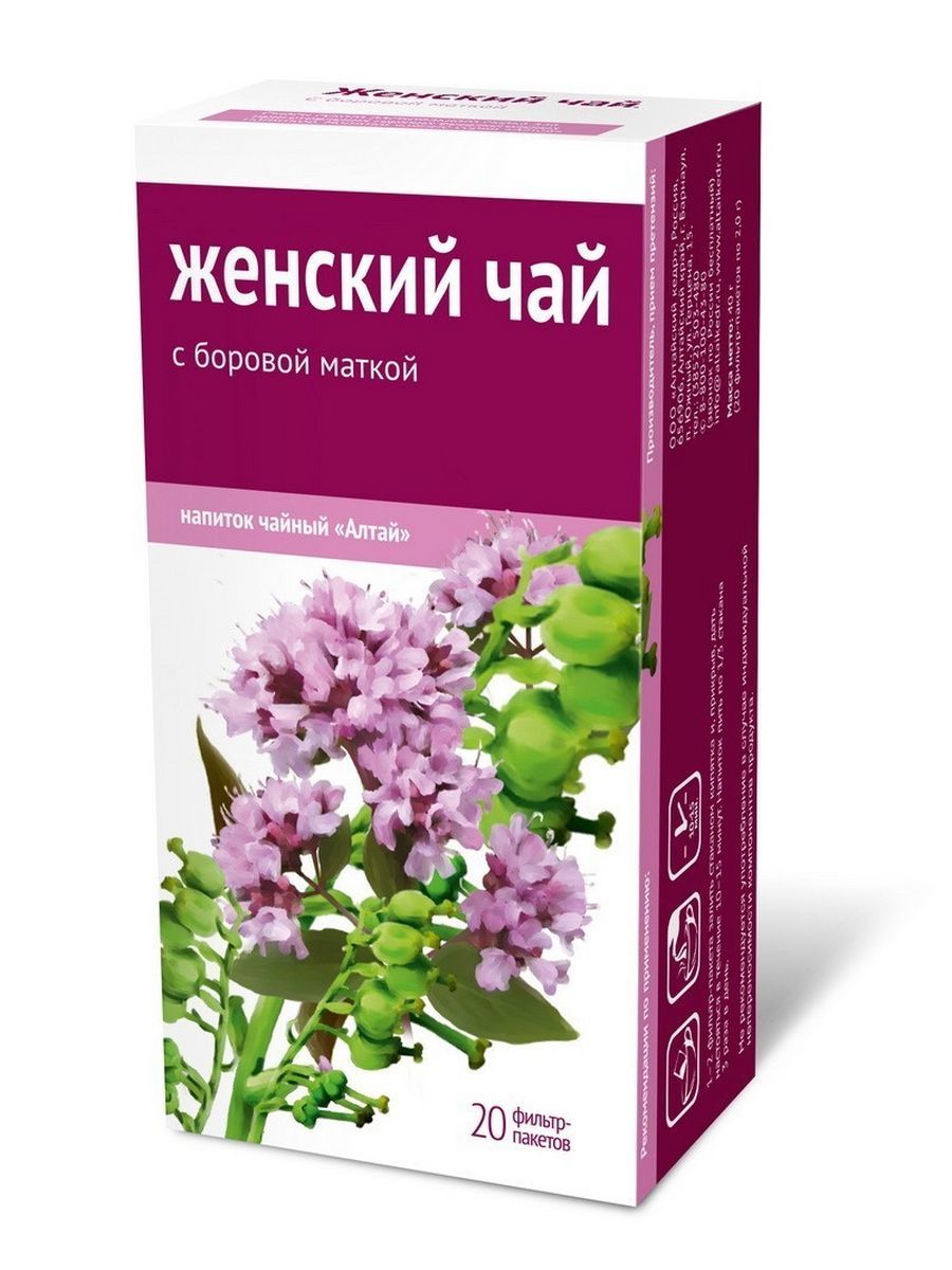 Чай Алтайский Кедр Купить
