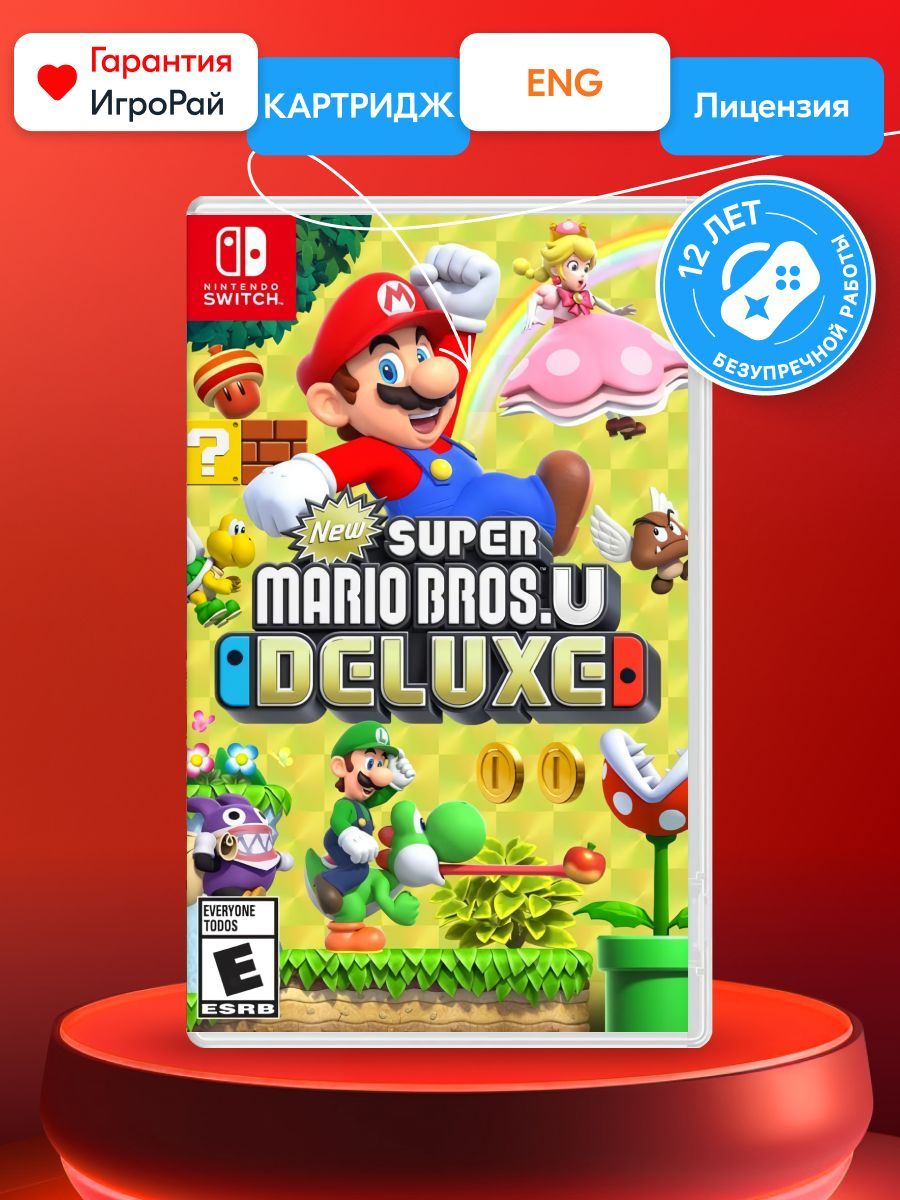 Игра New Super Mario Bros. U Deluxe (Nintendo Switch)