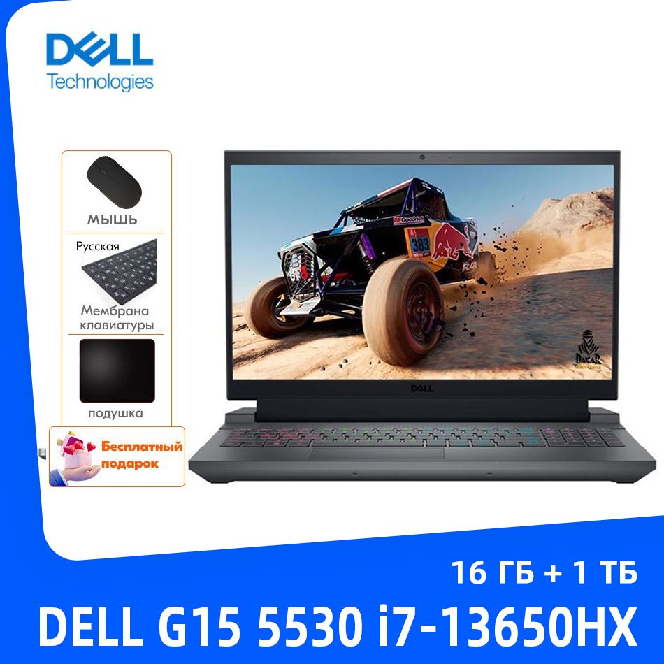 Dell clearance laptop gtx