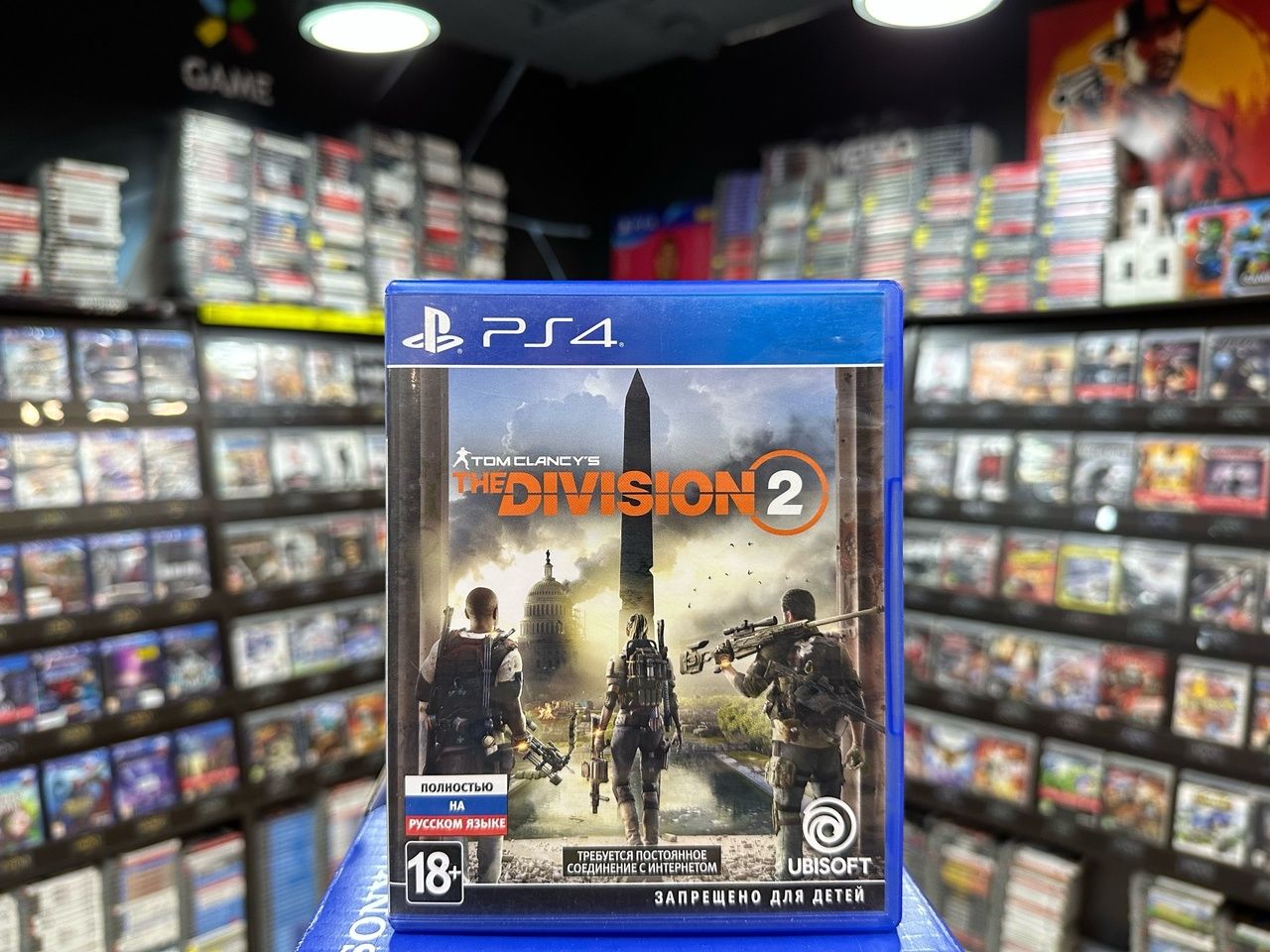 Игра Tom Clancys: The Division 2 PS4 (Box)