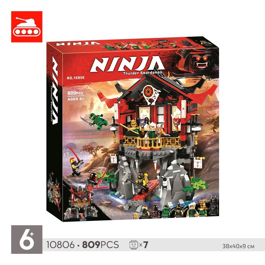 Храм ниндзяго. Конструктор Bela Ninjago храм Воскресения 10806. Конструктор LEGO Ninjago 70643 храм Воскресения. Лего Ниндзяго храм Воскресения 70643. Конструктор Bela (lari) Ninja 10806 храм Воскресения.