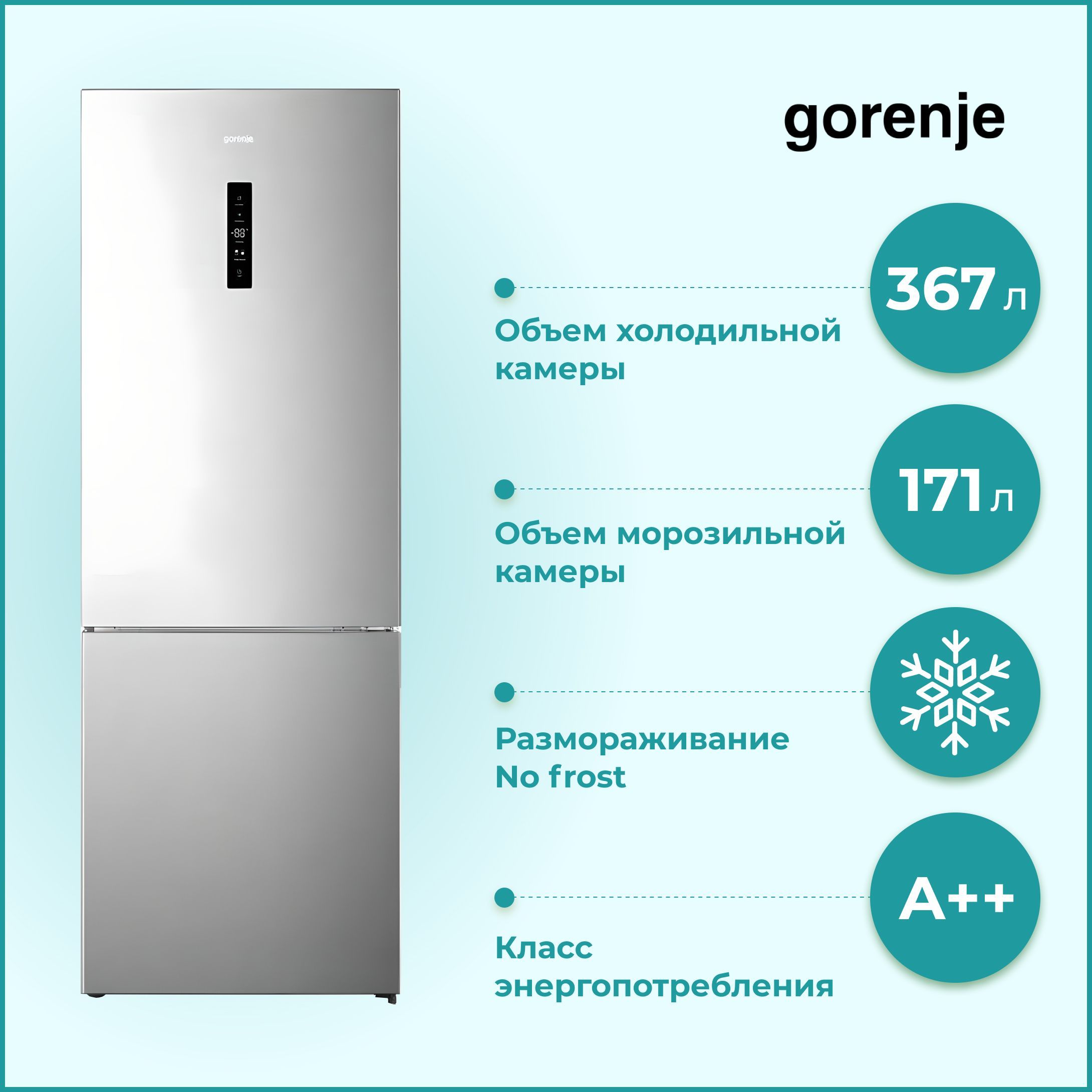 Gorenje nrk720eaxl4