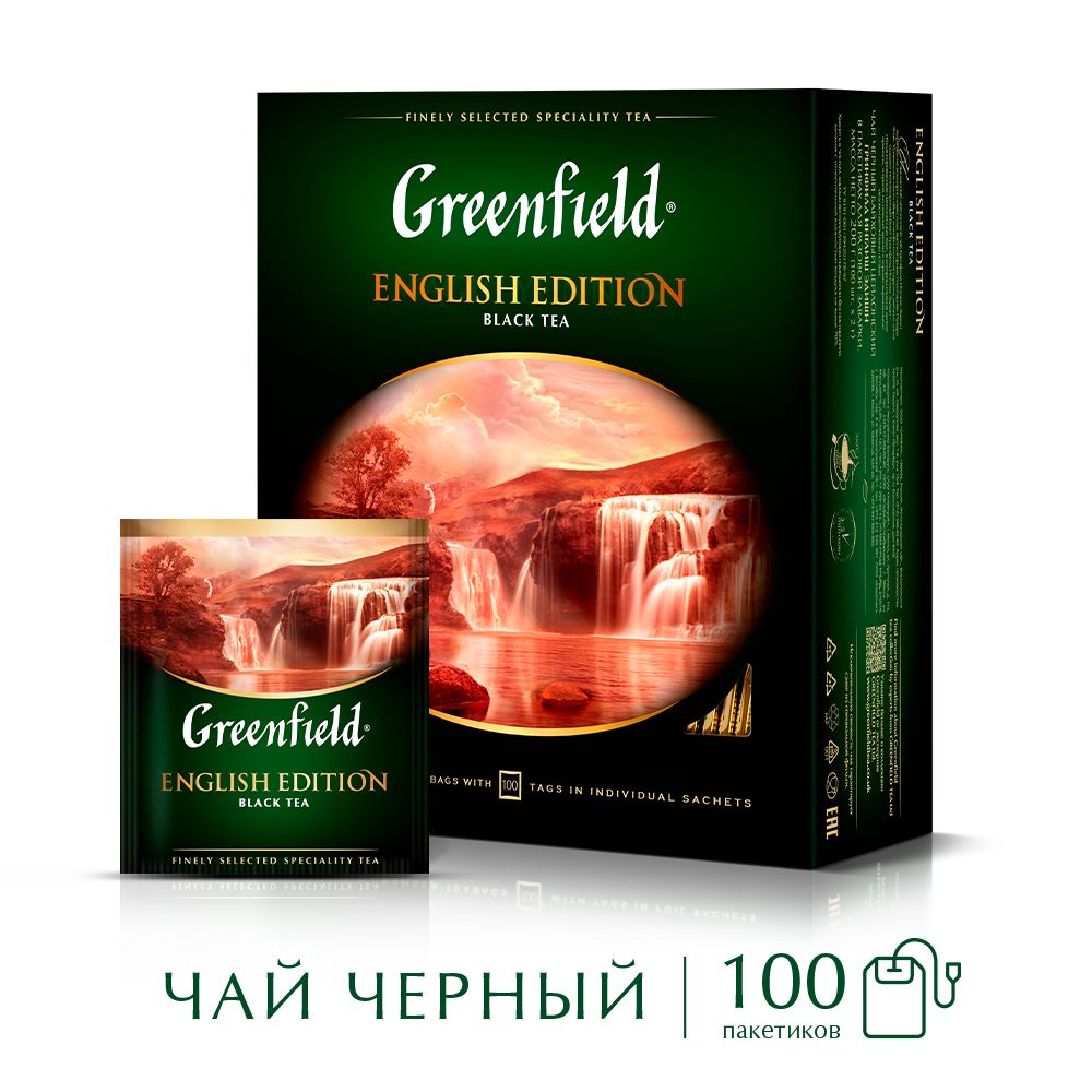 Чай в пакетиках чёрный Greenfield English Edition, 100 шт