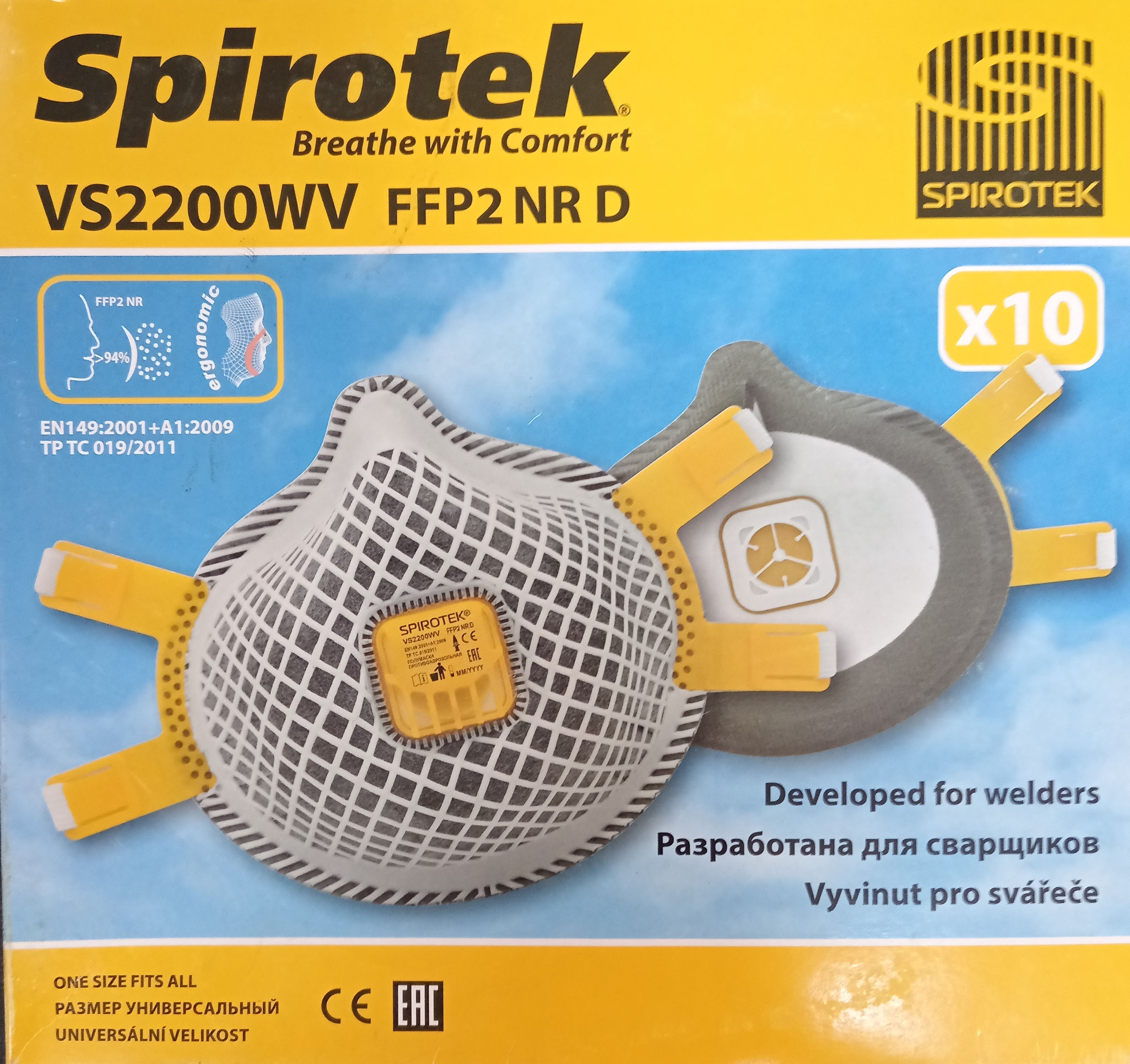 SPIROTEKРеспираторуниверсальный,FFP2,размерУниверсальный,10шт.