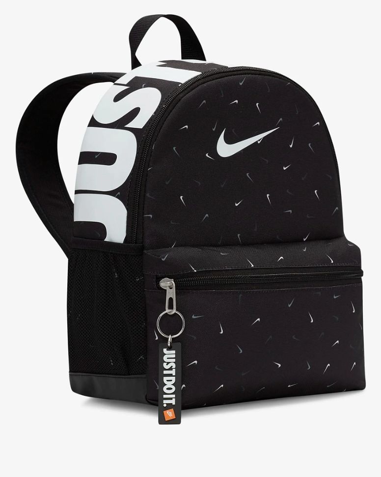 Nike brasilia outlet jdi backpack